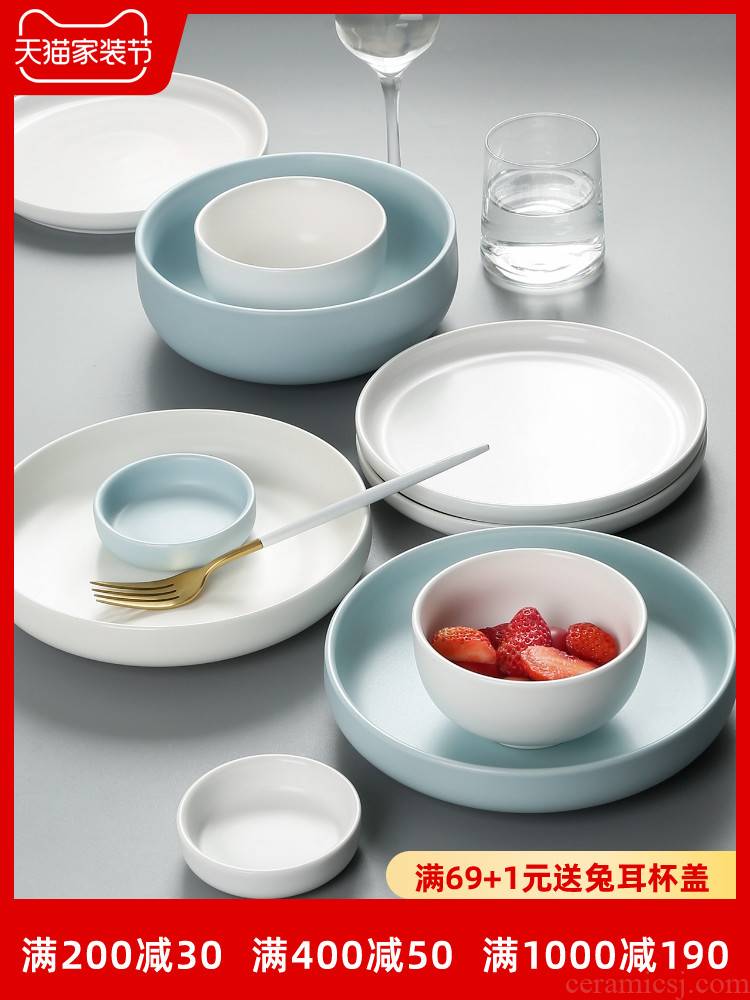 Nordic home dishes ceramic western - style food plate web celebrity creative breakfast dish fish dish bowl dish dye cloud
