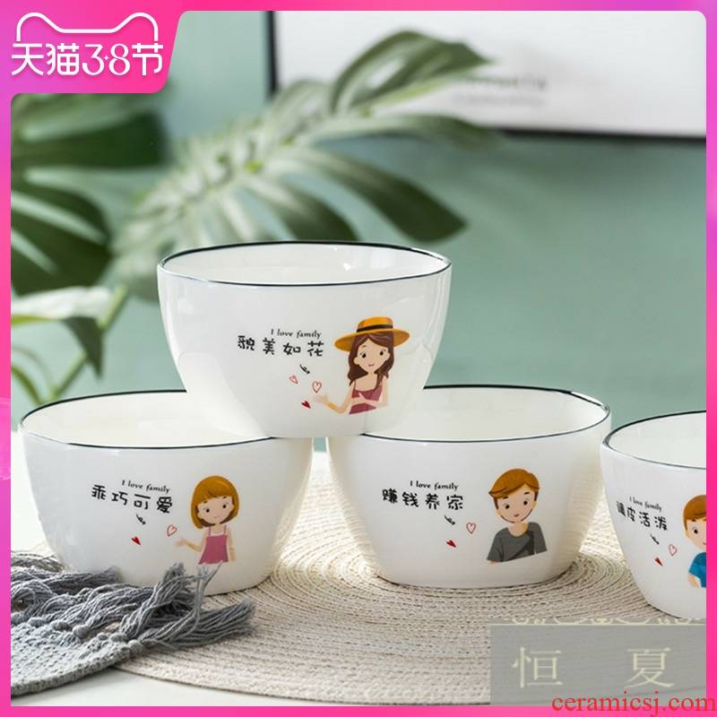 The dishes suit household contracted combination express little pure and fresh and creative move 4 new family ceramic tableware