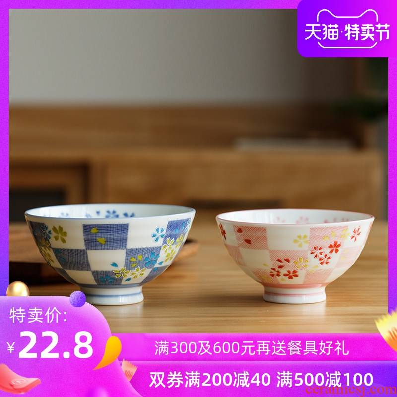 Japanese cherry blossom put individual household ceramic bowl bowl bowl under the glaze color tall bowl imported from Japan small bowl to eat bread and butter