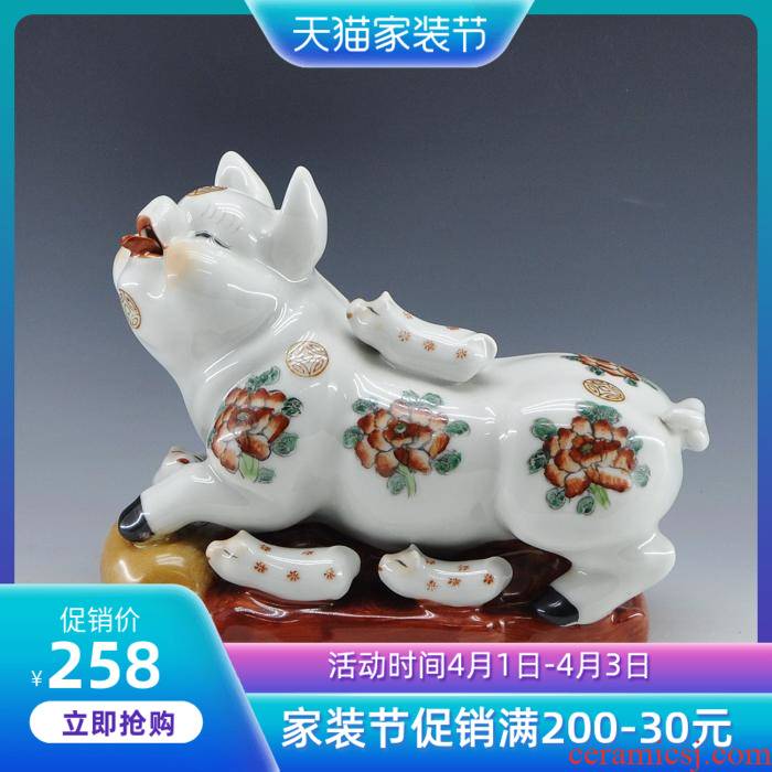 Modern its porcelain of jingdezhen ceramics handicraft furnishing articles household act the role ofing is tasted decorate gifts gifts