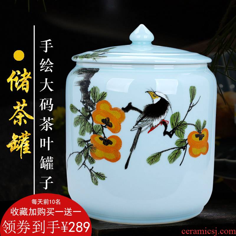 Hand made blue glaze jingdezhen ceramic tea pot seal creative move fashion place large moisture storage tanks