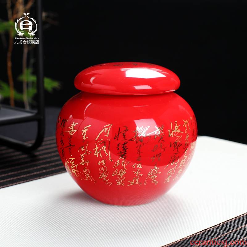 DH caddy fixings jingdezhen ceramic seal pot tea pot, general storage POTS household flower POTS storage POTS