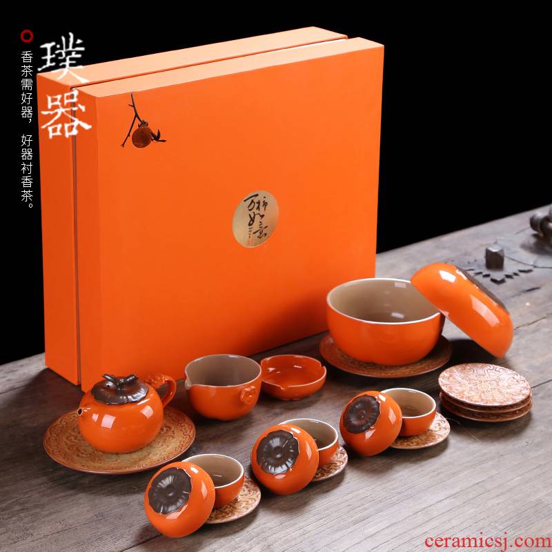 Kung fu tea set household contracted creative gift set tea sets the teapot teacup wishing you ceramic persimmon
