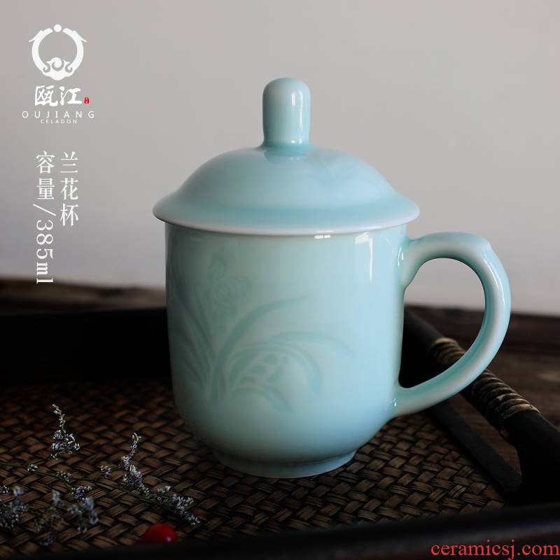 Oujiang longquan celadon green tea cup household contracted ceramic keller cups office meeting cup with cover cup of milk