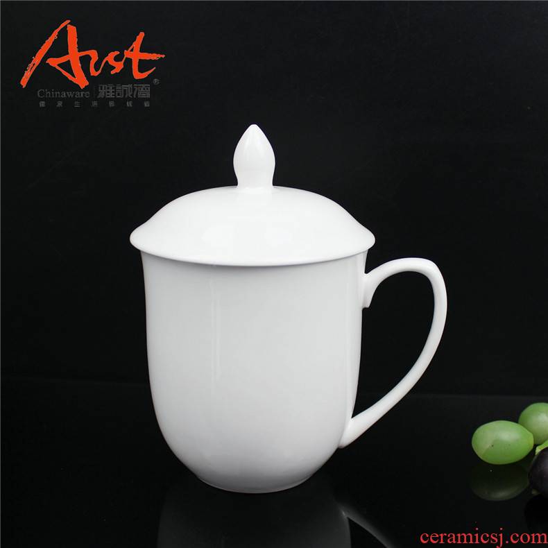 Arst/ya cheng DE white office cup Bai Yinhe cup fine ceramic cup with lid cup cup and meeting