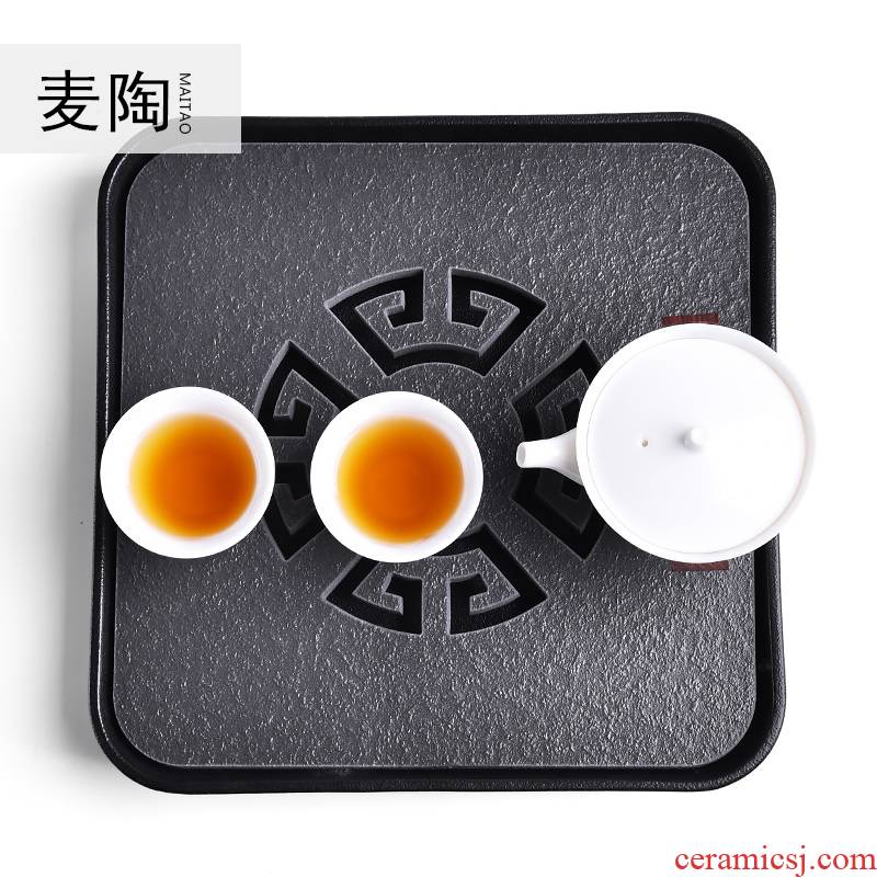 MaiTao sharply Shi Gan tea tray was home sitting room kung fu tea tray storage I and contracted rectangular tea table