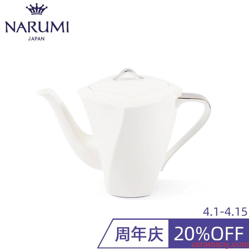 Japan NARUMI/singing styles sea tea/coffee pot with cover small 47% ipads China 50554-4568 - g