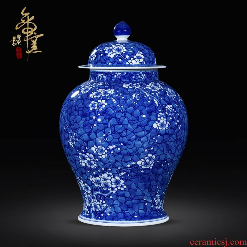 Jingdezhen blue and white ice storage tank of archaize ceramics mei general tank mesa large vases, the adornment that occupy the home furnishing articles