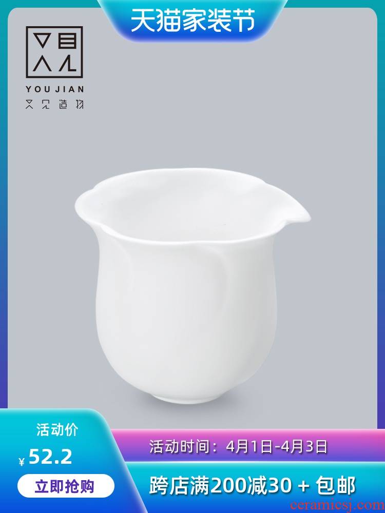 And creation of white porcelain tea sea household fair kung fu tea tea cup) points dehua ceramic parts