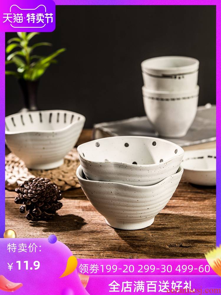 Lototo Japanese geometric tableware bowls a single household taste dish of soy sauce dish bowl of restoring ancient ways of ceramic cup water
