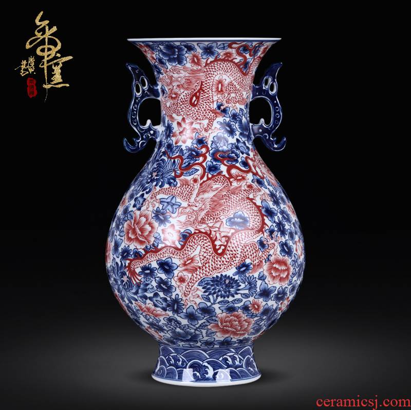 Jingdezhen ceramics imitation the qing qianlong hand - made vases ears dragon type sitting room porch home furnishing articles with a gift