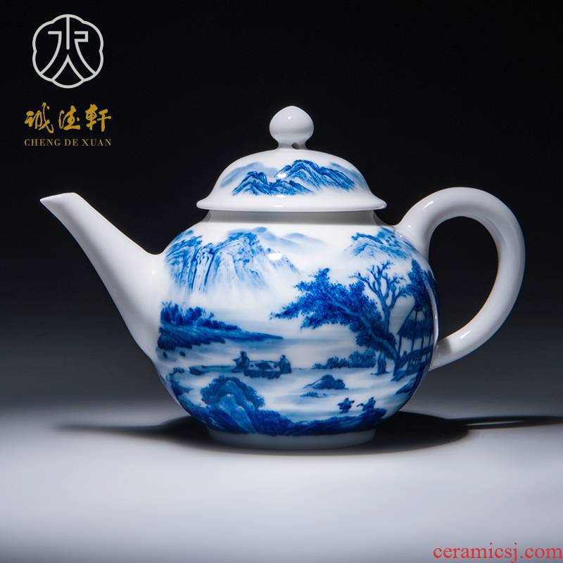 Kung fu cheng DE xuan jingdezhen ceramics high - grade tea hand - made porcelain teapot easy forget for 2 years