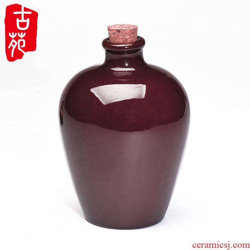 Ancient yuan a catty 500 ml retro decoration creative furnishing articles sealed it as cans ceramic bottle earthenware jar