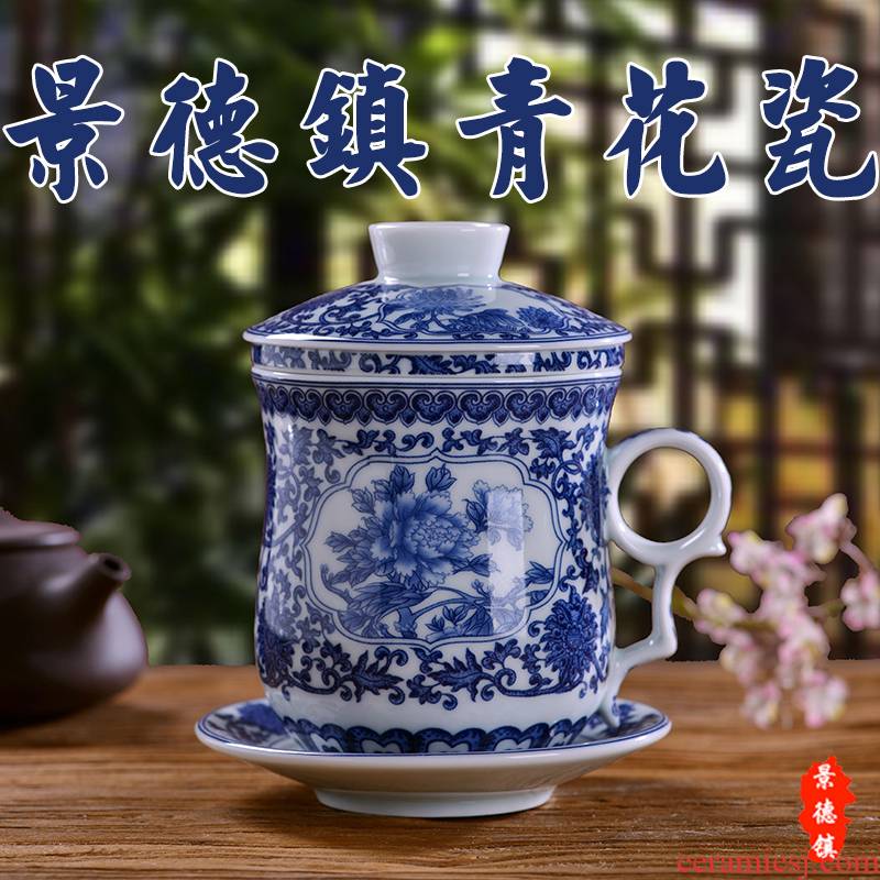 Jingdezhen ceramic cups office of blue and white porcelain teacup four - piece band filter cup tea cup home meeting