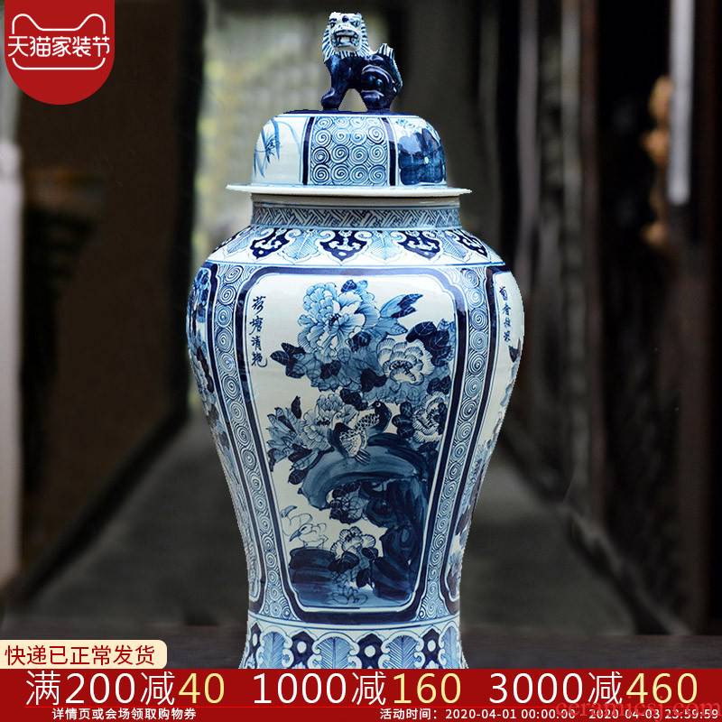 Jingdezhen ceramics hand - made the general pot of blue and white porcelain vase sitting room of Chinese style household adornment handicraft furnishing articles qh