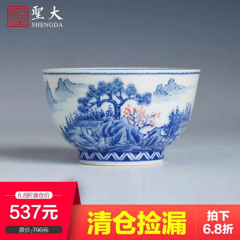 The big pure hand - made ceramic kung fu tea set blue and red color landscape poetry cup all hand of jingdezhen tea service master