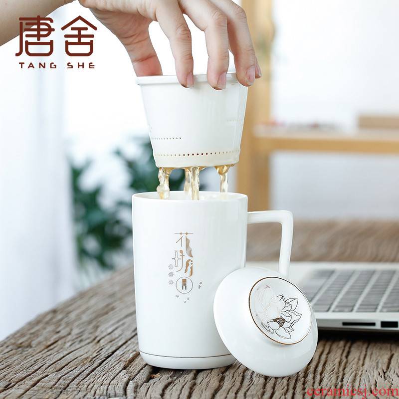 Tang's white porcelain tea cups of tea separation ceramic cups with cover glass filter office home tea cups