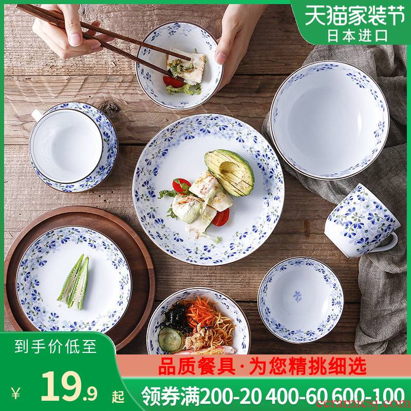 The fawn field'm Japanese imports under The glaze color bluetooth home creative dishes Japanese deep circular plate and ceramic plate