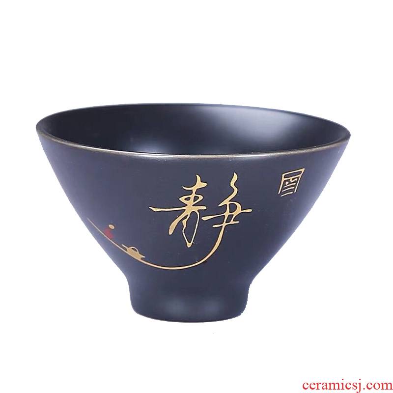 Household up ceramic cup lamp that kung fu tea cups master single CPU built light tea bowl sample tea cup cup