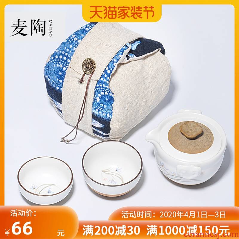 MaiTao crack cup receive packages on your up up ceramic kung fu tea set a pot of a second cup of portable travel