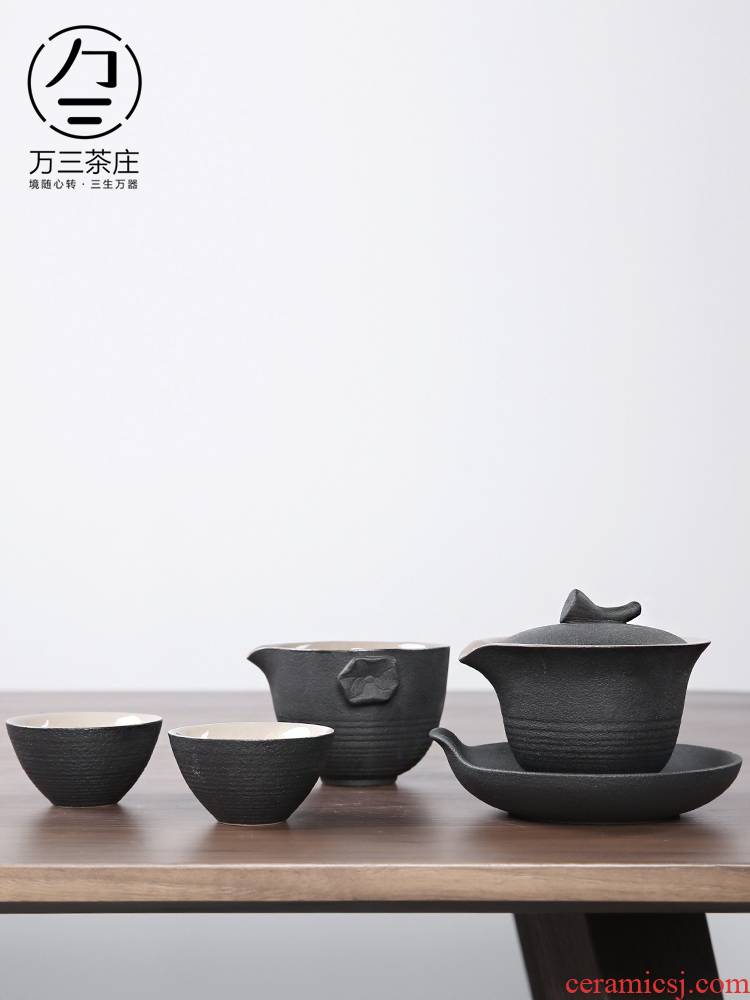 Three thousand ceramic cup to crack a pot of tea village 2 cup suit portable tea tureen tea tank filter cups