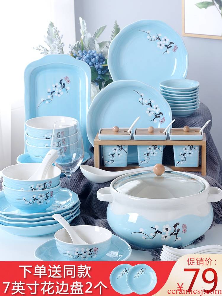 Creative dishes suit household contracted ipads porcelain dish dish Japanese - style tableware ceramics eat bowl soup plate chopsticks spoons combination