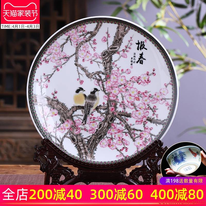 Jingdezhen ceramics hang dish place decoration plate Chinese wine sitting room TV ark, household act the role ofing is tasted handicraft