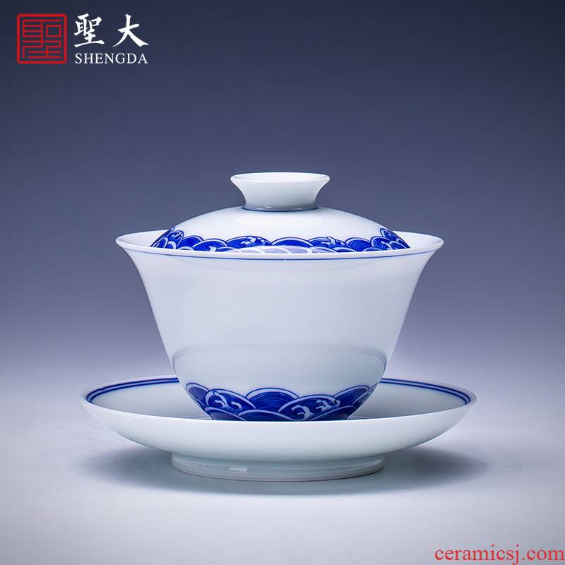 Holy big three tureen kung fu tea cup only hand - made ceramic blue sea grain tea bowl full manual of jingdezhen tea service