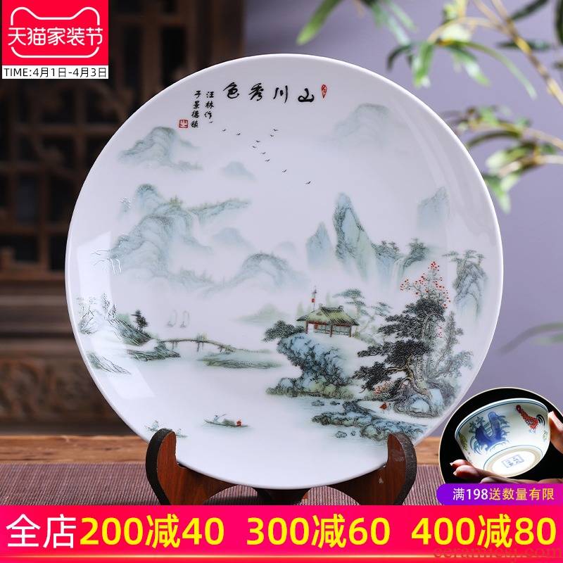 26 cm hang dish of jingdezhen ceramics decoration plate of modern Chinese style household wine rich ancient frame is placed in the living room