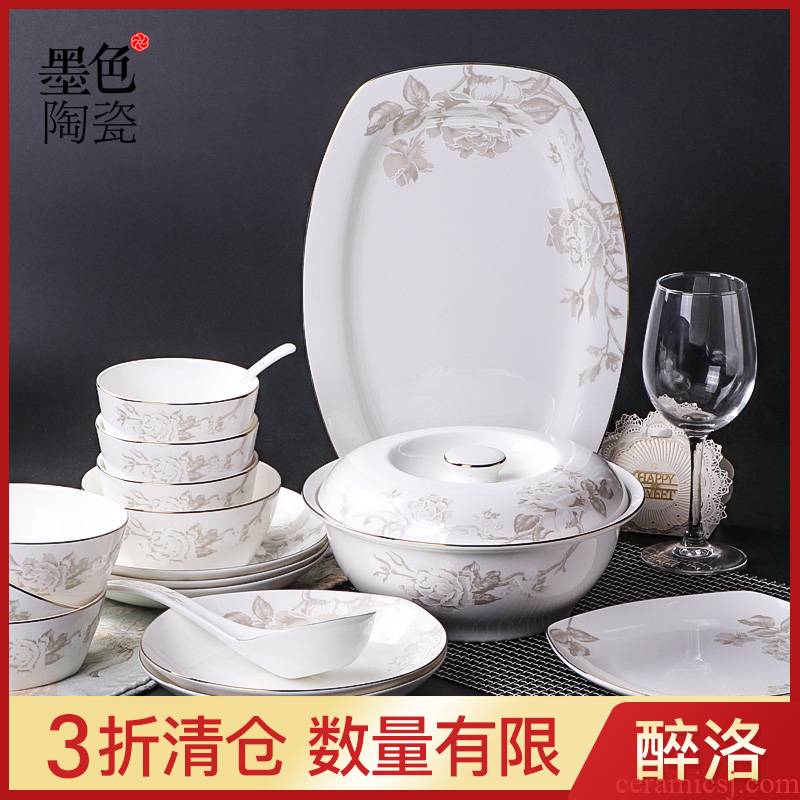 Jingdezhen ceramic tableware for household jobs the rice bowls rainbow such as bowl bowl creative dish dish dish fish dish dish