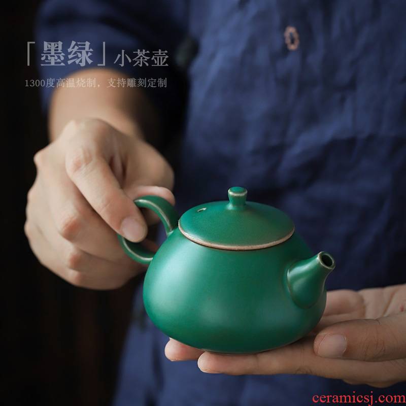 ShangYan ceramic mini stone gourd ladle pot pot small capacity small manual teapot household kung fu tea teapot