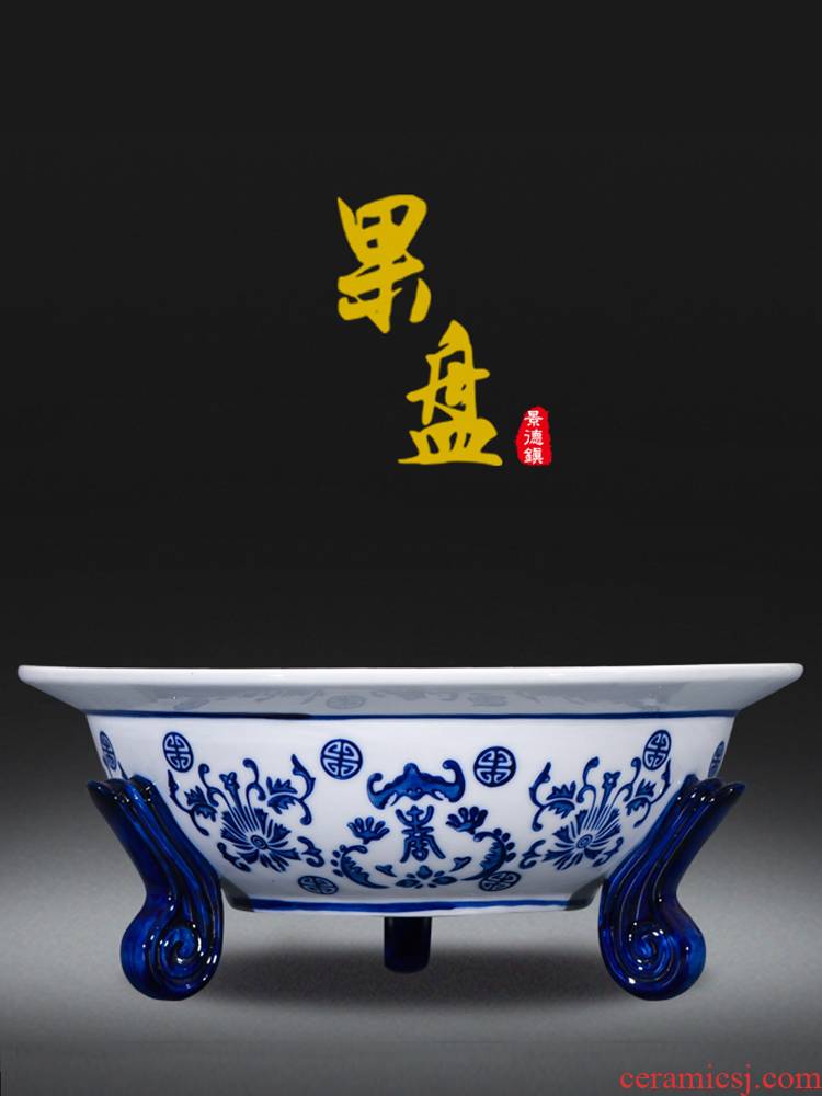 Jingdezhen ceramics creative triangle basket of fruit snacks food of blue and white porcelain basin of Chinese style classical hollow out home