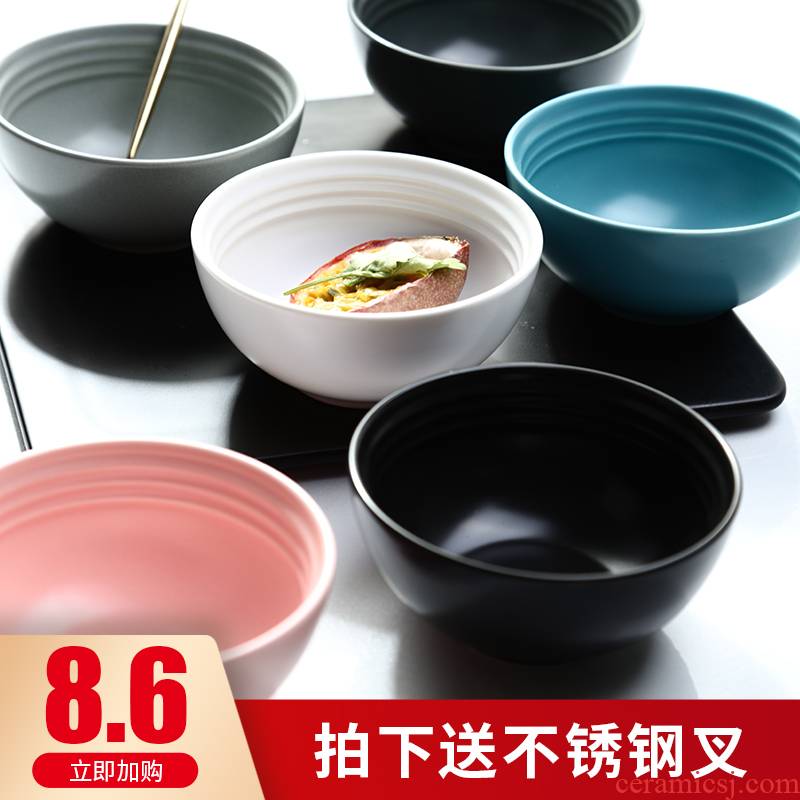 Nordic Japanese - style tableware 4.5 inch creative ceramic bowl of rice bowls pure color Japanese small bowl dessert salad bowl of soup bowl