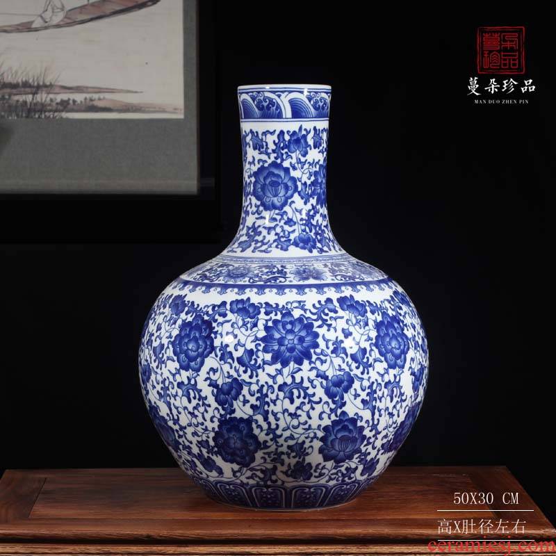 Jingdezhen porcelain put lotus flower blue - and - white porcelain vase on the celestial sphere celestial 50 cm high decorative vase