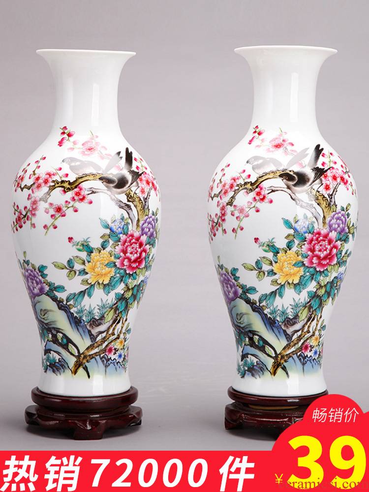 Jingdezhen ceramics dried flower vase sitting room place flower arrangement of modern home decoration decoration craft vase
