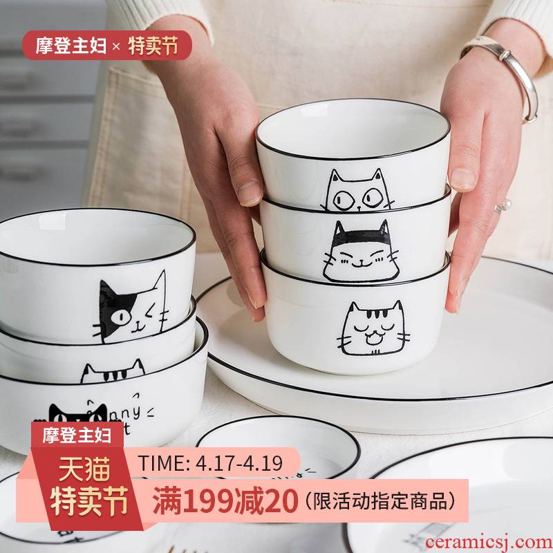 Modern housewives what cat remember dishes household tableware ceramic plate individuality creative dishes suit rice bowls