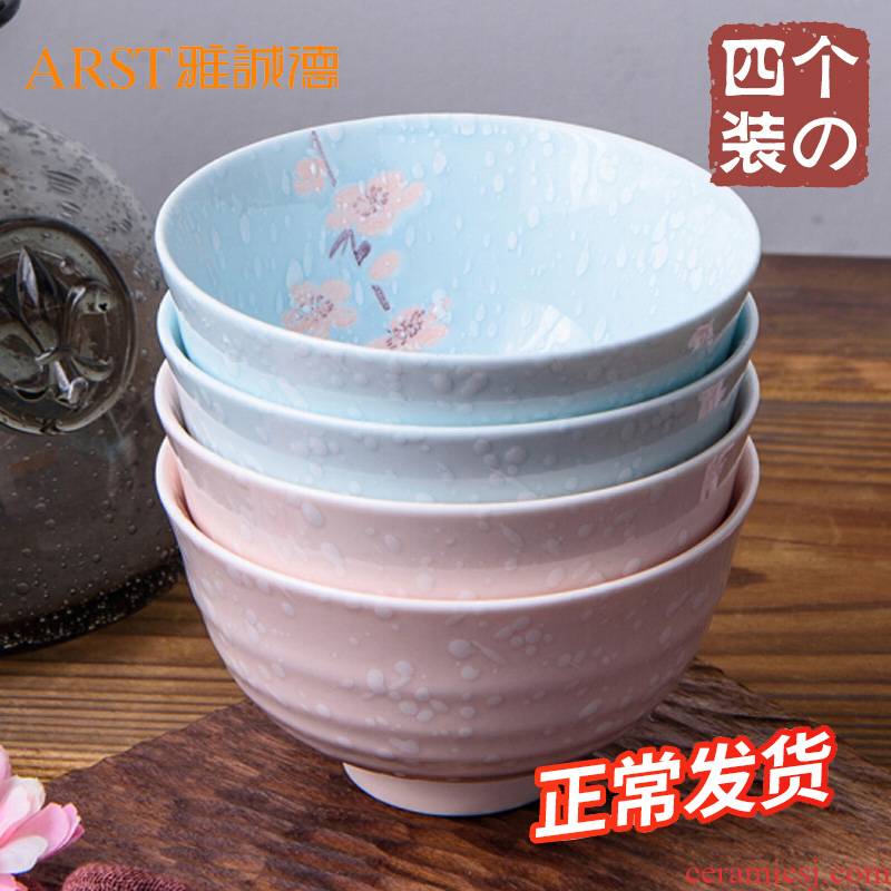 Ya cheng DE Japanese ceramic bowl under the glaze color of creative move household Japanese dishes suit noodles bowl combination