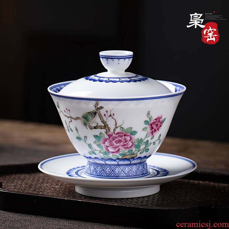 Hand - made powder enamel peony GaiWanCha tall foot cup number three bowl jingdezhen porcelain kung fu tea set