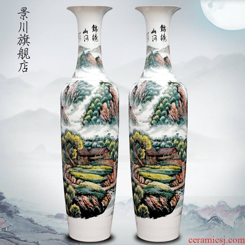 Jingdezhen ceramics landing big hand colorful splendid sunvo sitting room adornment porcelain vase yards furnishing articles