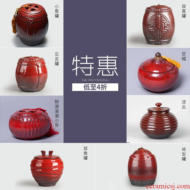 The Wu family fang sun red series ceramic tea pot large pu 'er tea box tea urn ceramic POTS trumpet