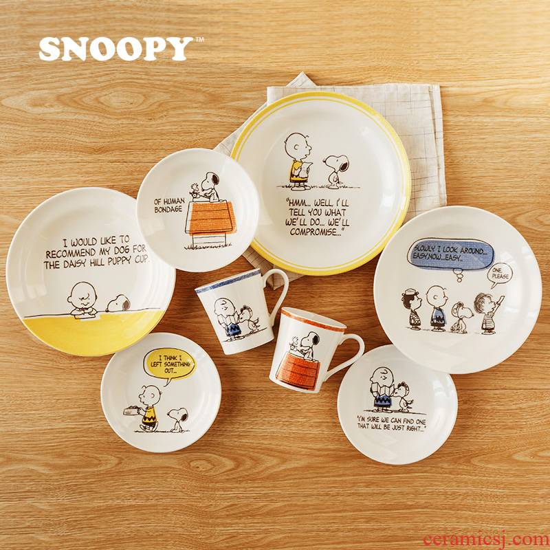 - into a SNOOPY SNOOPY cup suit household ceramics tableware imported plate plate plate breakfast tray