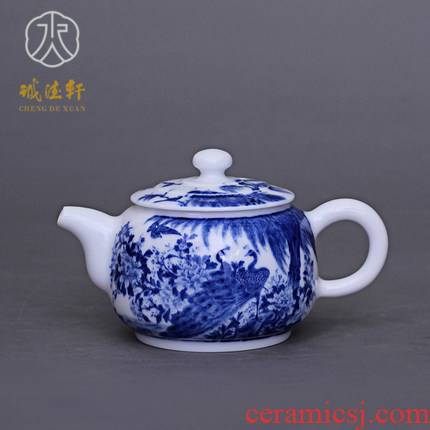 "Custom" cheng DE hin kung fu tea set, jingdezhen ceramic hand - made porcelain teapot tea taking 14 prosperity and peace