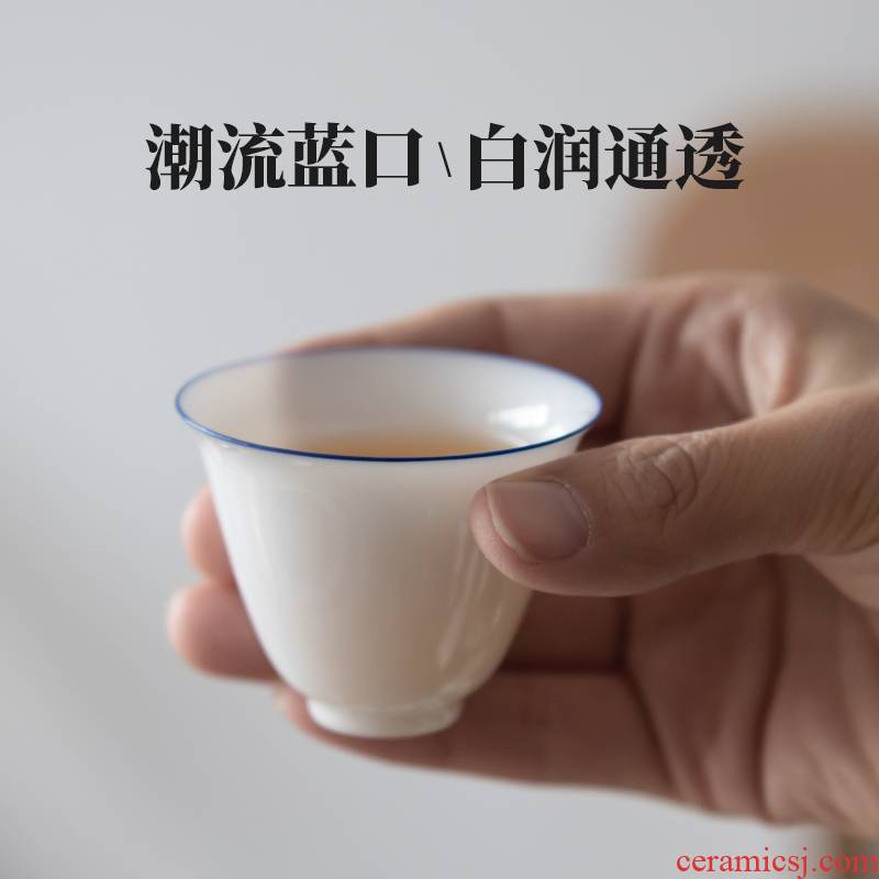 Kung fu tea cup single cup sample tea cup tea cup small Kung fu tea sweet white white porcelain of jingdezhen ceramics blue expressions using