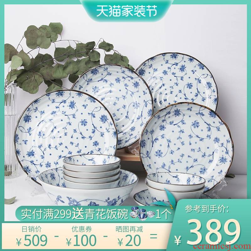 Meinung'm ceramic tableware platter contracted household use imported from Japan Japanese dishes feng 12 head set meal