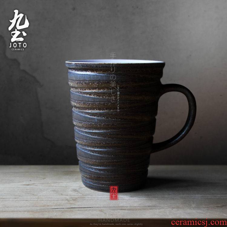 About Nine soil Japanese twill creative mark coffee cup move of ceramic art lovers office milk tea cups