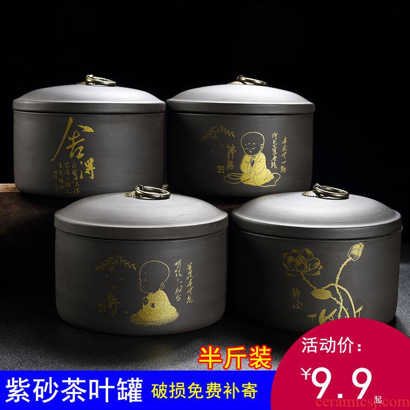 Violet arenaceous caddy fixings storage tank in pu save tea tea POTS awake storage size ceramic seal pot home packing box