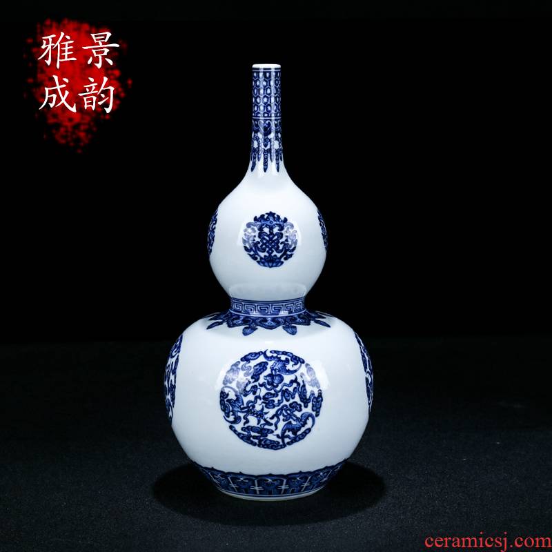 I and contracted blue and white porcelain of jingdezhen ceramics maintain gourd bottle home furnishing articles sitting room feng shui porcelain vase
