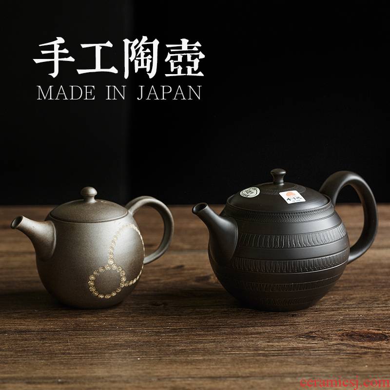 Tao interest in Japanese motorcycle it small teapot, slippery burn imported from Japan checking ceramic POTS kung fu tea pot