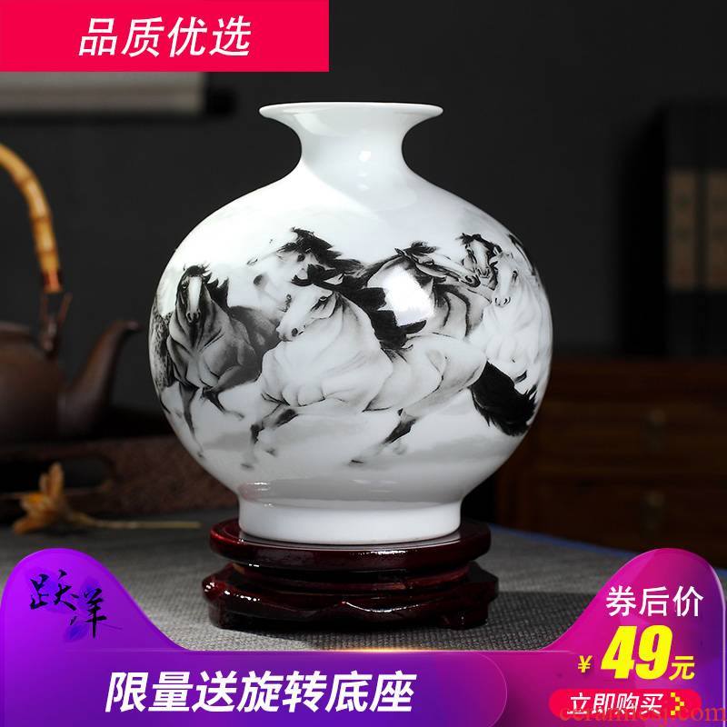 Pomegranate creative bottle vase flower arranging jingdezhen ceramics office furnishing articles, the sitting room porch small decorative arts and crafts