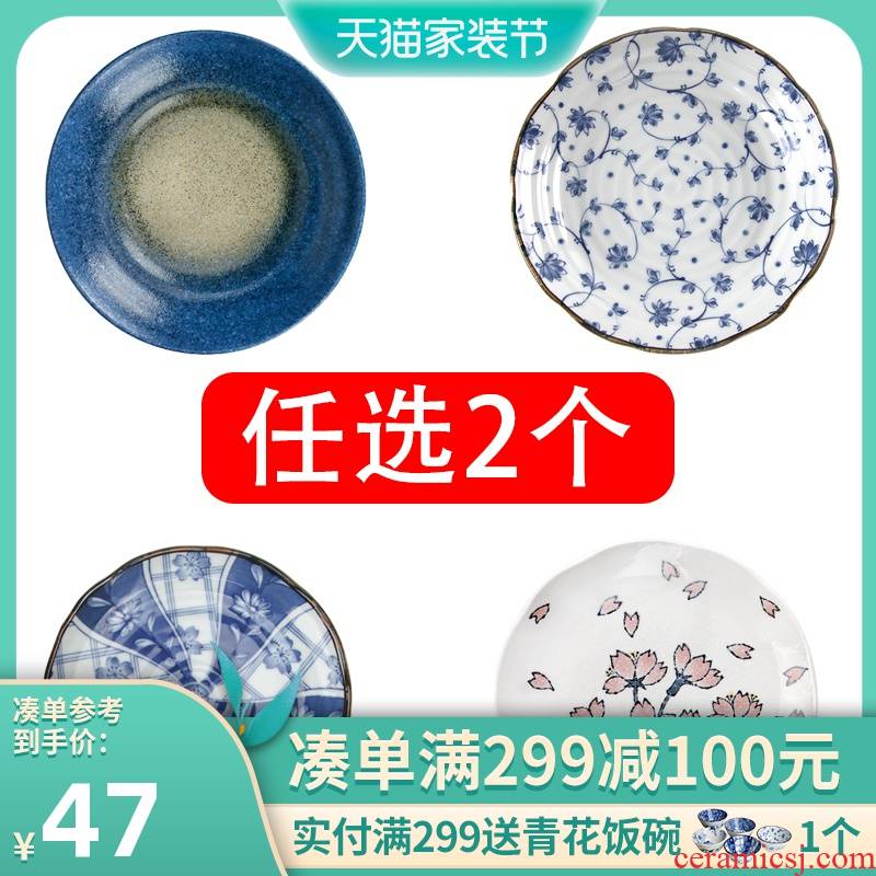 69.9 optional 】 【 meinung'm ceramic bowl tableware choose two imported from Japan